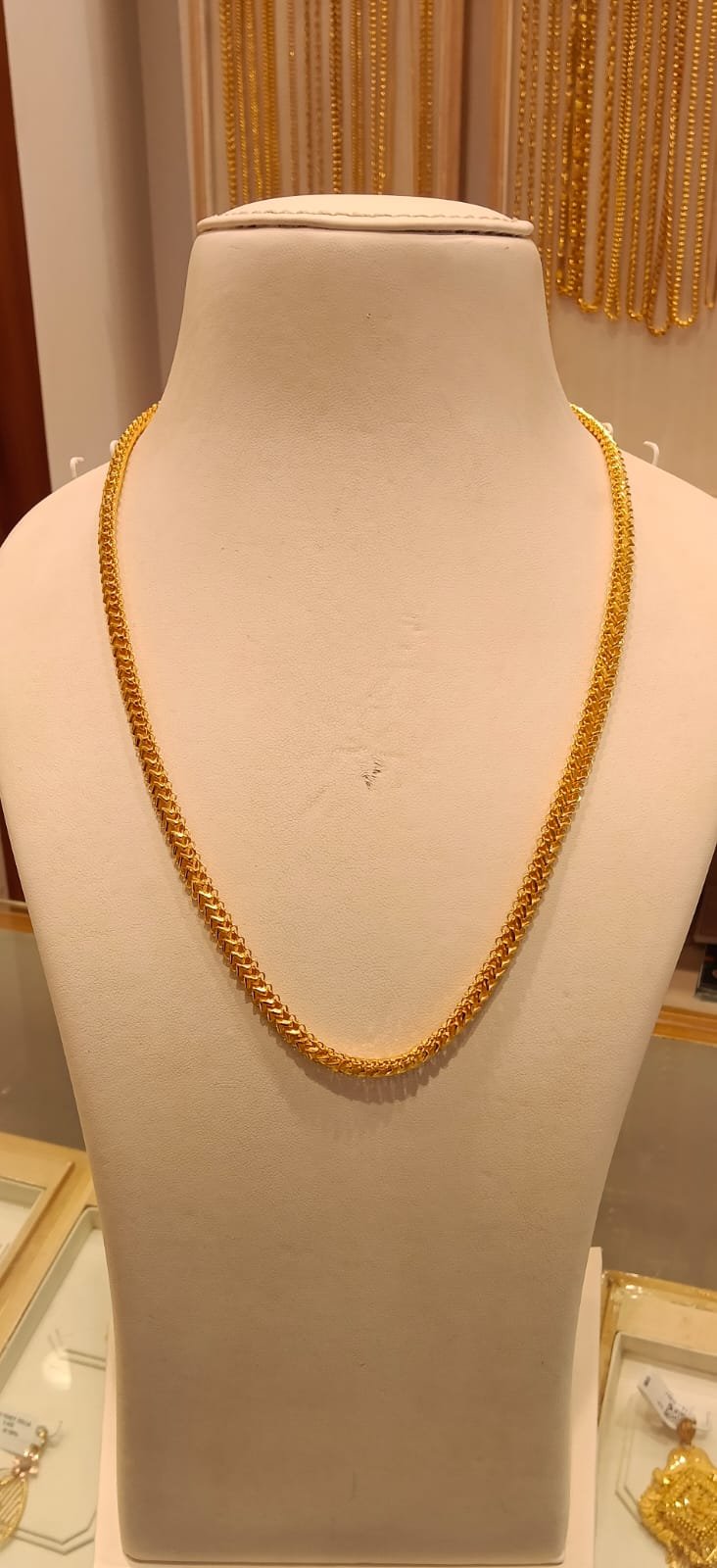 Long Chain 